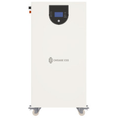 CHISAGE MOON16-G Pro 51.2V 314Ah 16kWh uz grīdas liekams litija akumulators, MOON16-G-Pro