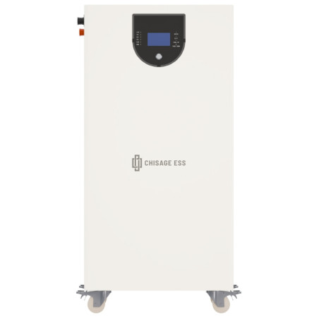 CHISAGE MOON16-G Pro 51.2V 314Ah 16kWh uz grīdas liekams litija akumulators, MOON16-G-Pro