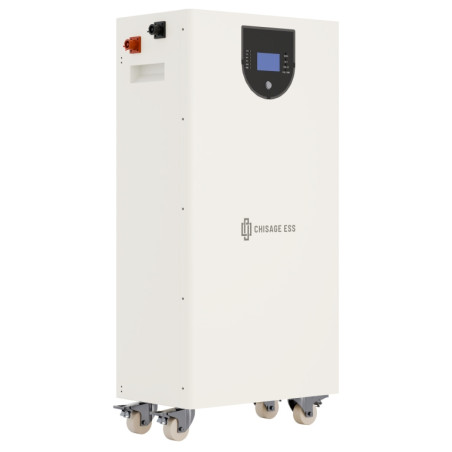 CHISAGE MOON16-G Pro 51.2V 314Ah 16kWh uz grīdas liekams litija akumulators, MOON16-G-Pro
