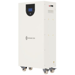 CHISAGE MOON16-G Pro 51.2V 314Ah 16kWh uz grīdas liekams litija akumulators, MOON16-G-Pro
