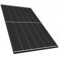 Saules panelis Trina Vertex S+ 450Wp 1500V Melns rāmis Dubultstikls Saules panelis Trina Vertex S+ 450Wp 1500V Melns rāmis Dubultstikls