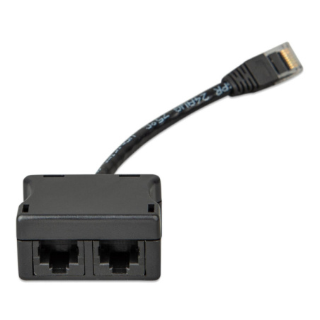 RJ45-splitter 1xRJ45 male/15cm cable/2xRJ45 female, ASS030065511,