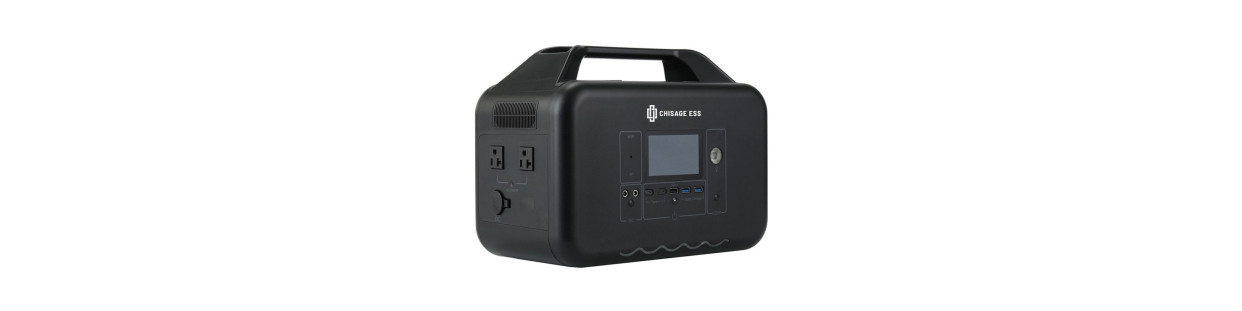 CHISAGE pārnēsājamās elektrostacijas - neierobežota enerģija